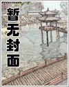 论演员的自我修养图文
