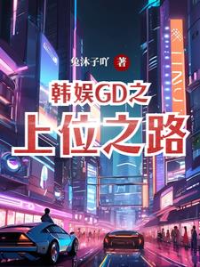 合页固定在水泥墙技巧